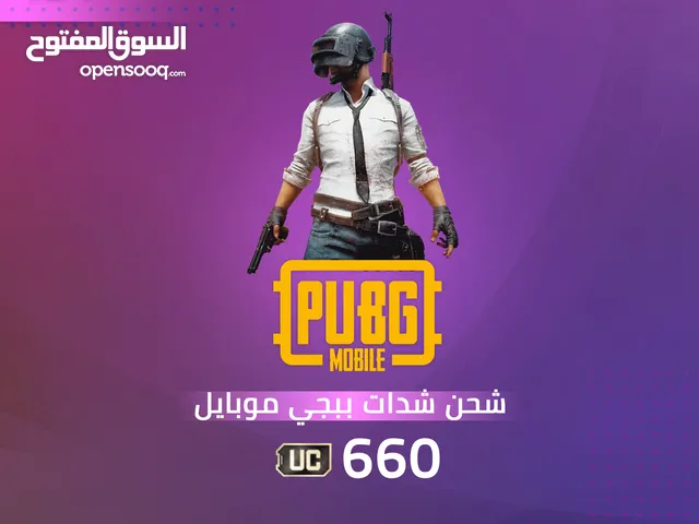 Pubg gaming card for Sale in Sana'a