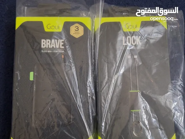 باور بانك عشرة آلاف ملي امبير