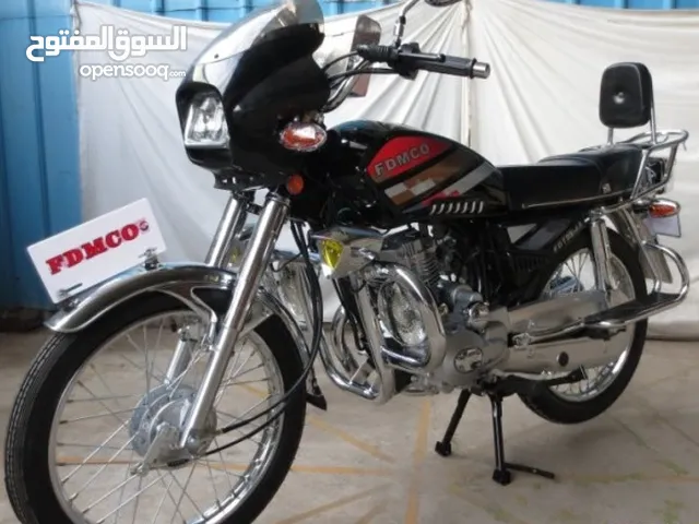 مطلوب متر فدمكو مرقم نظيف