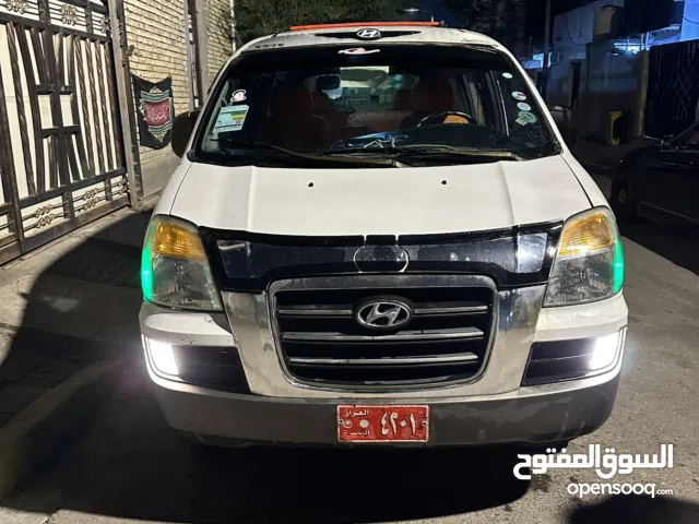 ستاركس 2007 البيع