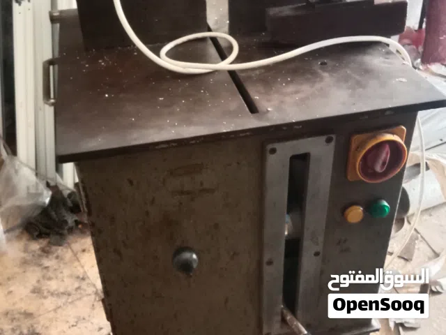 منشار جمالي للامنيوم القديم+درل طويل+مكينه زجزاج للبيع