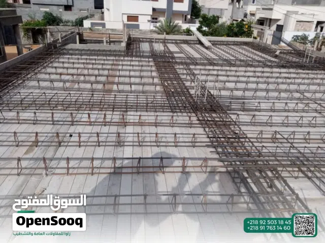 "من الأساس إلى المفتاح  - خدمات شاملة للبناء والتشطيب والصيانة والتحوير"