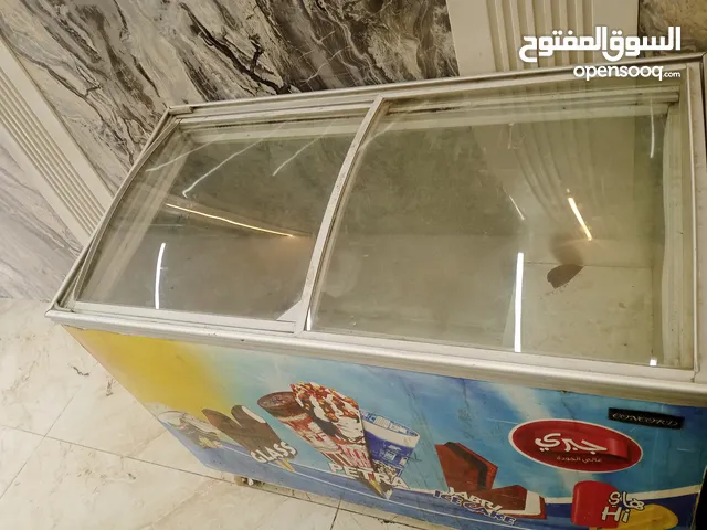 فريزر بطح