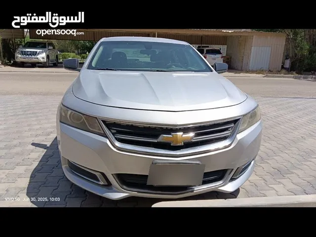 للبيع امبالا