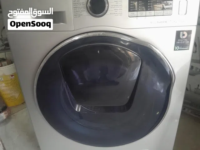 Samsung 7KG Washer 5KG Drayer 2 in one nee need separate Drayer Washer+Drayer Combo Neat Clean 85BD