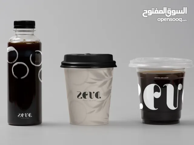 هوية كافيه جاهزة للبيع A Complete Identity Ready for Sale