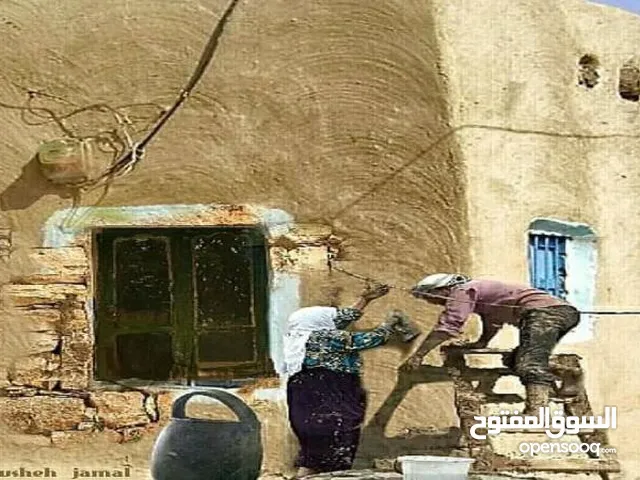 بيت للبيع......