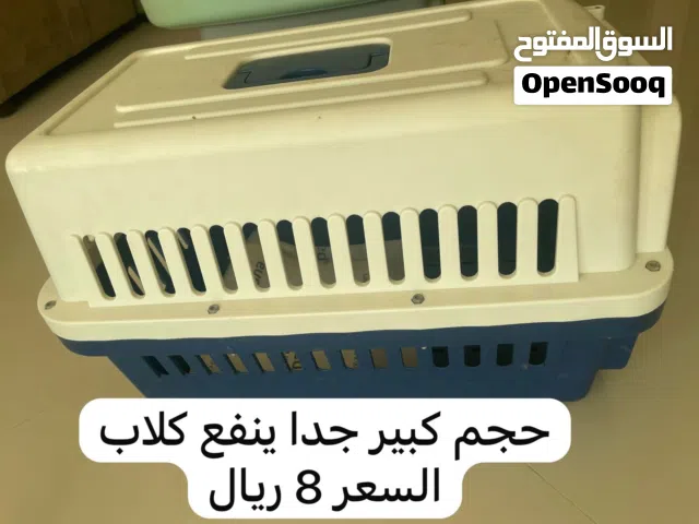 اغراض قطط للبيع في حاله ممتازه