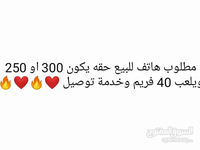 اقرأ الوصف