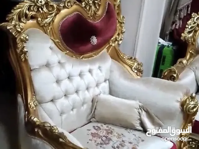 صالون استعمال
