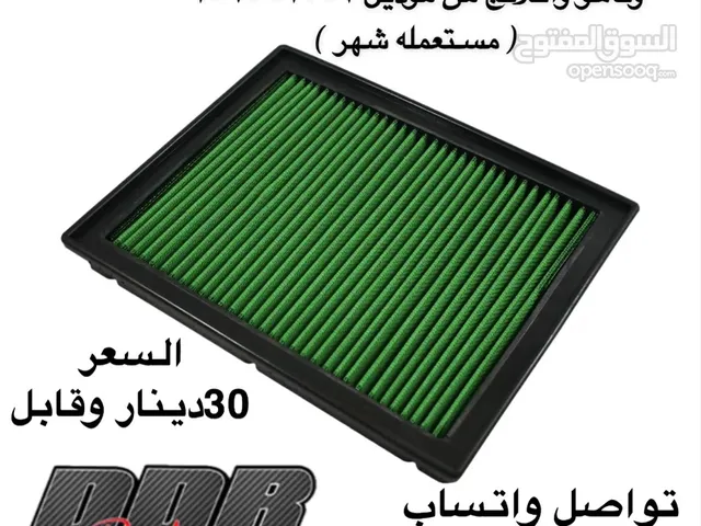Sport Filters Spare Parts in Central Governorate