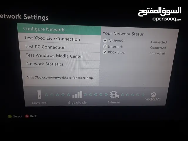 مهكرxbox360