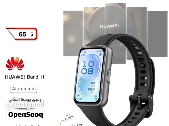 Huawei smart watches for Sale in Sana'a