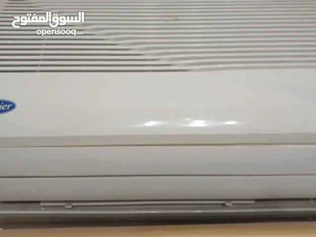 Carrier 1.5 to 1.9 Tons AC in Amman