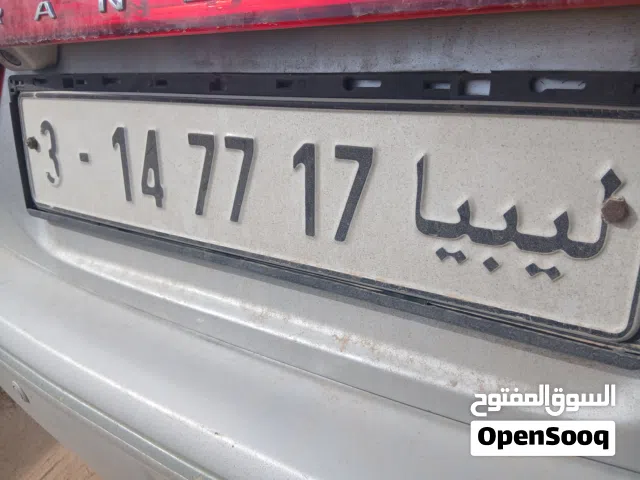 طارقة البيع اعل سعر