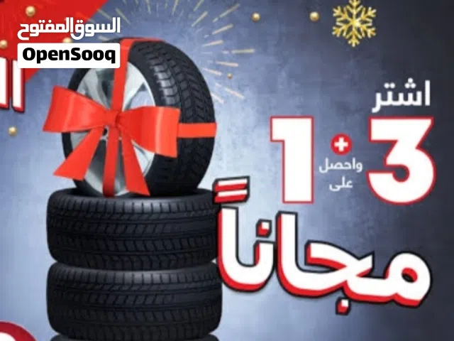 جميع انواع التواير جديد مستعمل  التوصيل خلال 24ساعه 3تواير +1 مجانا جميع انواع التواير جديد مستعمل