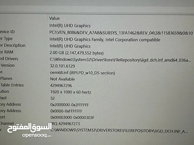 Windows MSI for sale in Baghdad