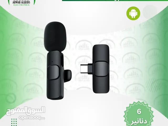 ميكرفون للموبايل تايب سي  Wireless Microphone For Phones Type C