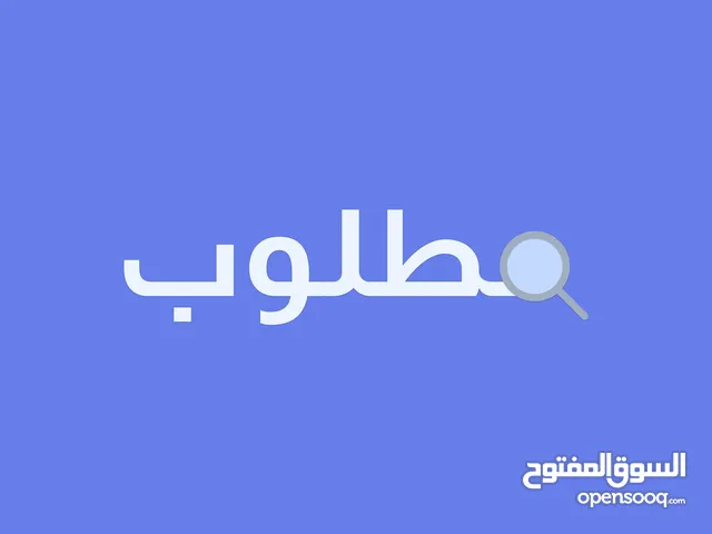 Huawei smart watches for Sale in Tripoli