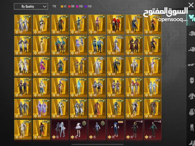 Pubg Accounts and Characters for Sale in Sharjah