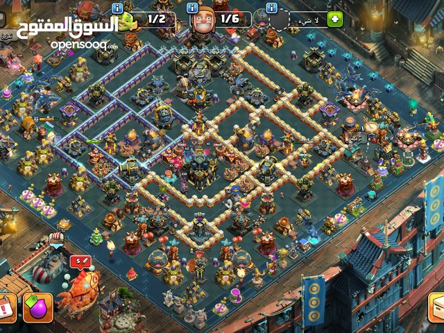 Clash of Clans Accounts and Characters for Sale in Mosul
