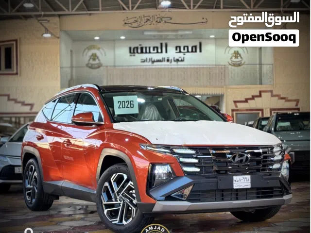 2026 هيونداي توسان Limited