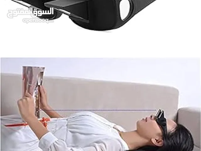 نظاره عاكسه قراءه و مشاهدة تلفاز  او موبايل او لابتوب او اي عمل دون انحناء الرقبه و الراس  او عند ال