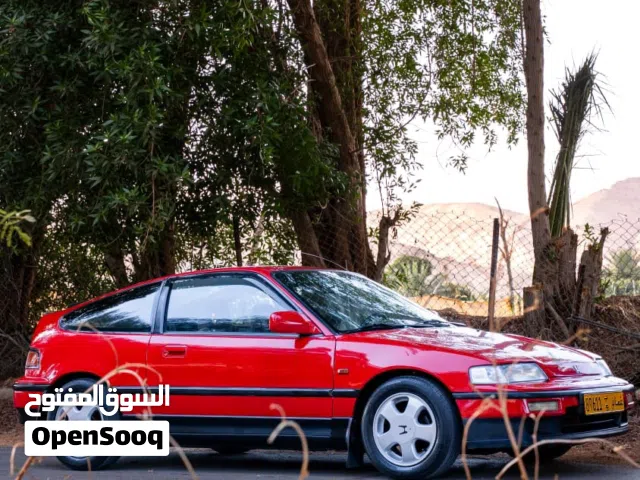 1989 Honda Civic RS