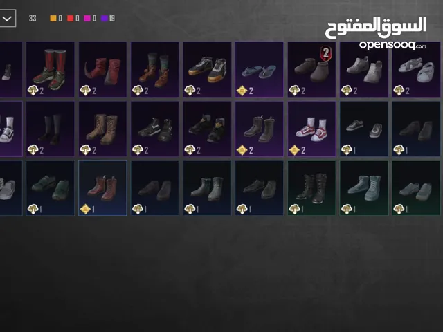Pubg Accounts and Characters for Sale in Tripoli