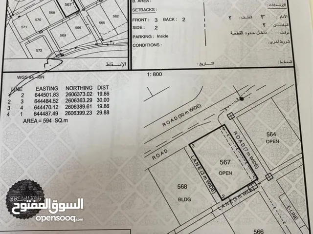 للبيع أرض سكنية كورنر في بوشر 35