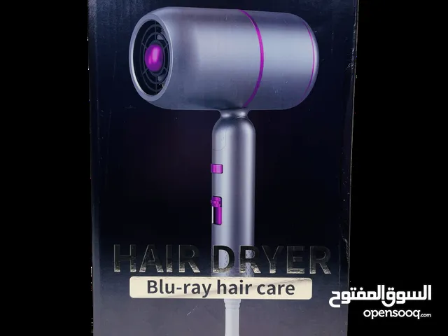 مجفف شعر قابل للطي