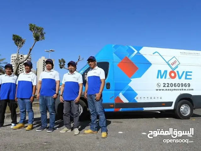 شركة نقل اثاث أبو ظبي في عجمان الشارقه العين رأس الخيمة الفجيره راويس movers and Packers Best moving