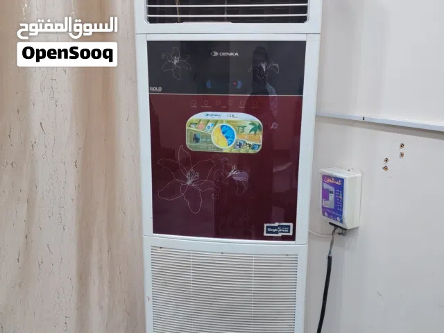 Denka 3 - 3.4 Ton AC in Basra