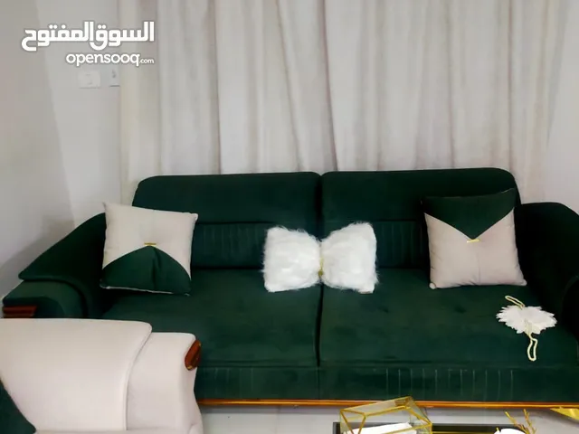 انتريه مودرن جديد