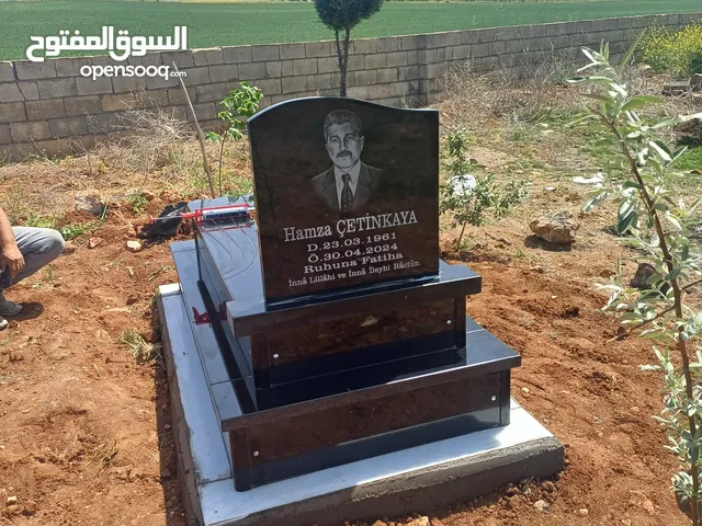 تركيب مجالى وقبور عنتاب