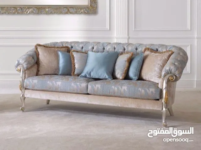 مفروشات تفصيل