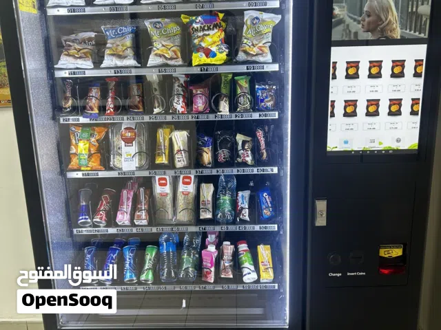 Snacks and drinks vending machines