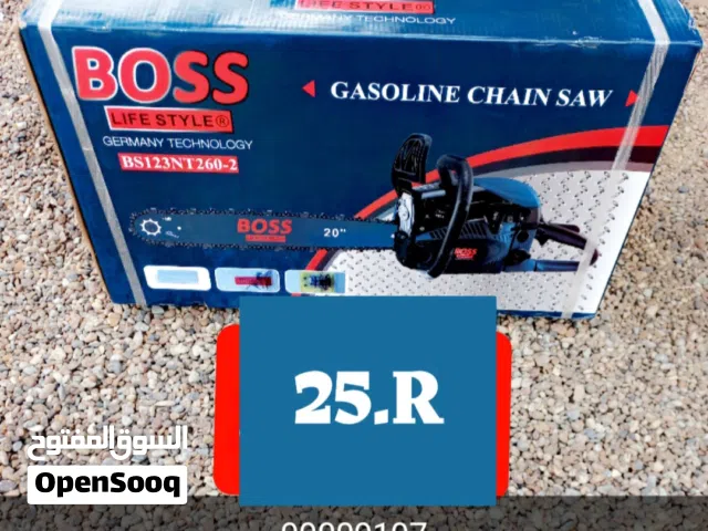 مكينة حطب جديد مقاس 20