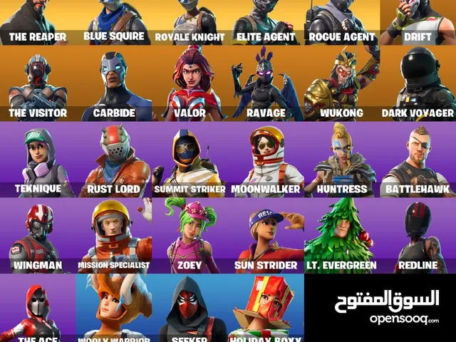 Fortnite Accounts and Characters for Sale in Amman