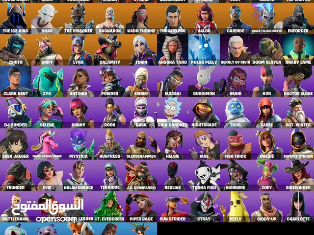 Fortnite Accounts and Characters for Sale in Southern Governorate