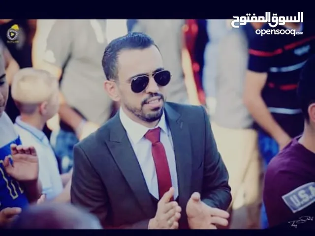 iyad mohmmad asaad frasine