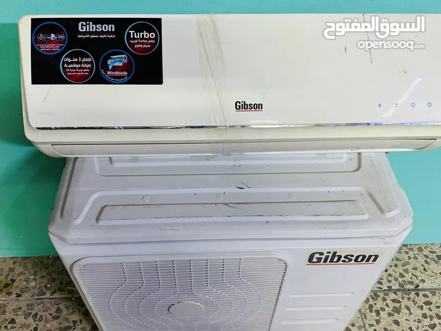 GIBSON 0 - 1 Ton AC in Baghdad
