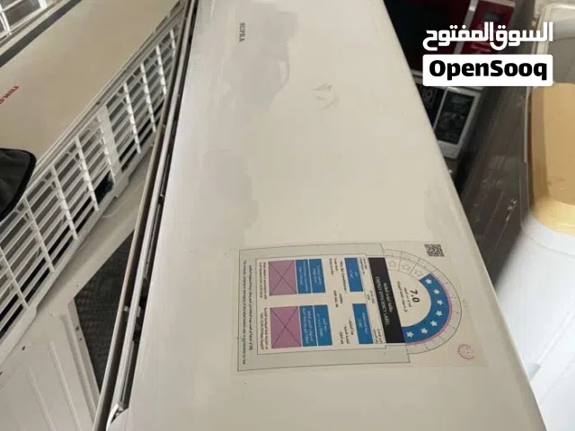 مكيف ممتاز للبيع