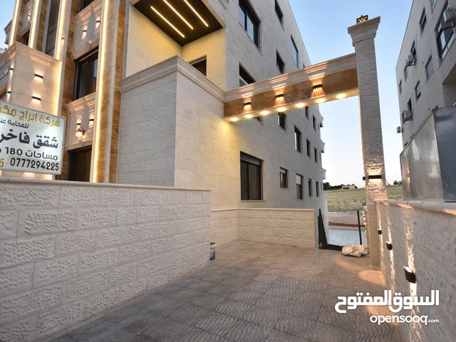 180 m2 3 Bedrooms Apartments for Sale in Amman Al Bnayyat