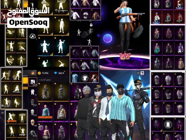 Free Fire Accounts and Characters for Sale in Al Batinah