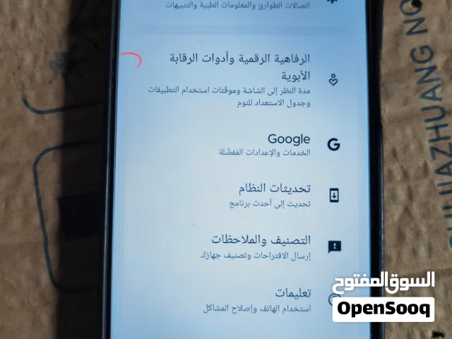 Motorola Others 256 GB in Sana'a
