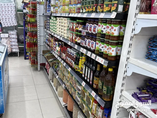 تجهيزات سوبر ماركت بالكامل