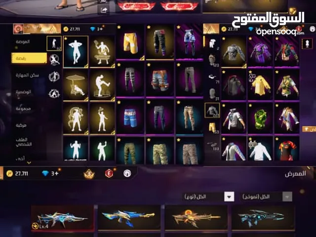 حساب فري فاير لفل 70 باقة اللص