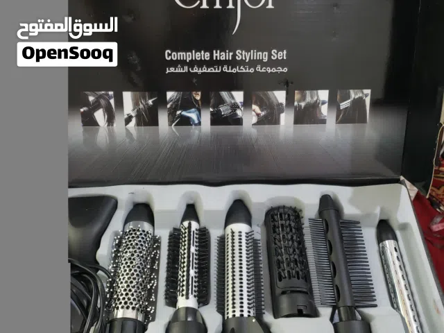 ستشوار emjoi 7قطع