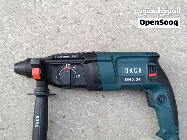 وحش التكسير وصل همر 26 ملم 1400 واط (3) حرکات مواصفات عالية جداً - يوجد خدمة توصيل